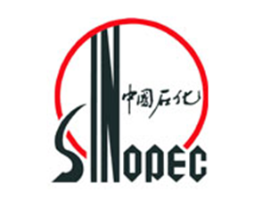 中國石化中原油田（tián）分公司（sī）