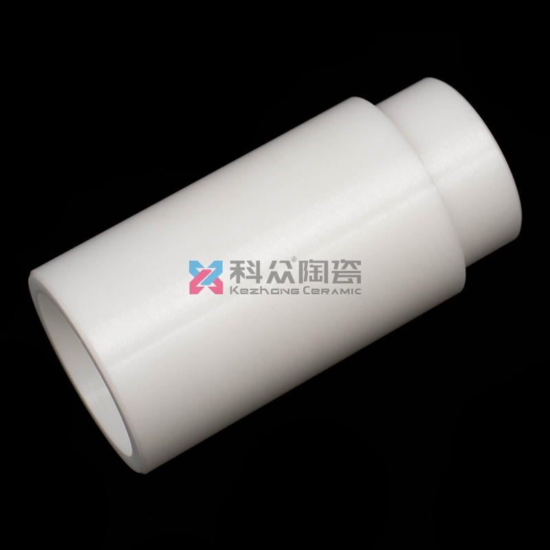 氧化鋯陶瓷台階管